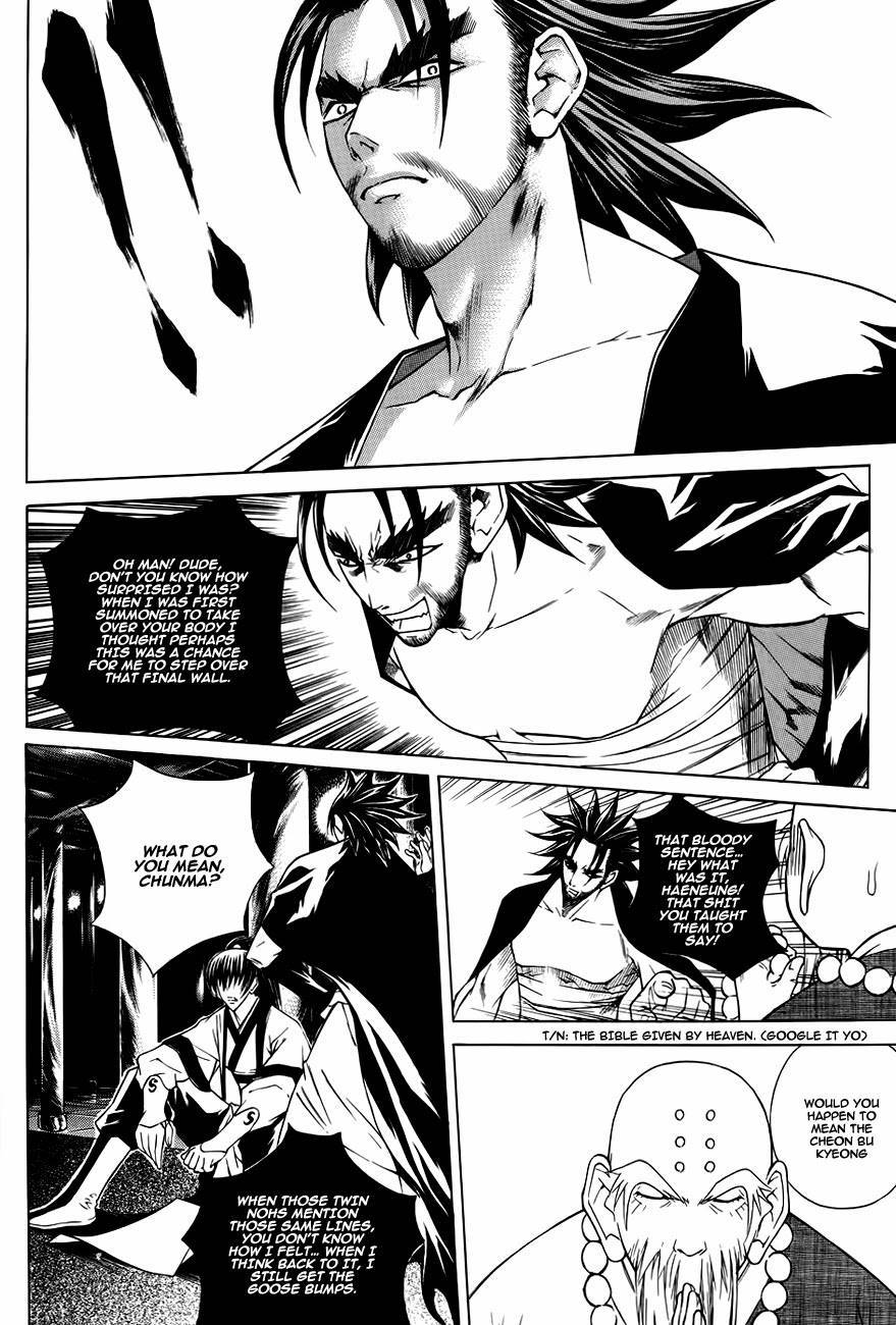 The Sword of Emperor Chapter 24 page 12 - Chapter 24