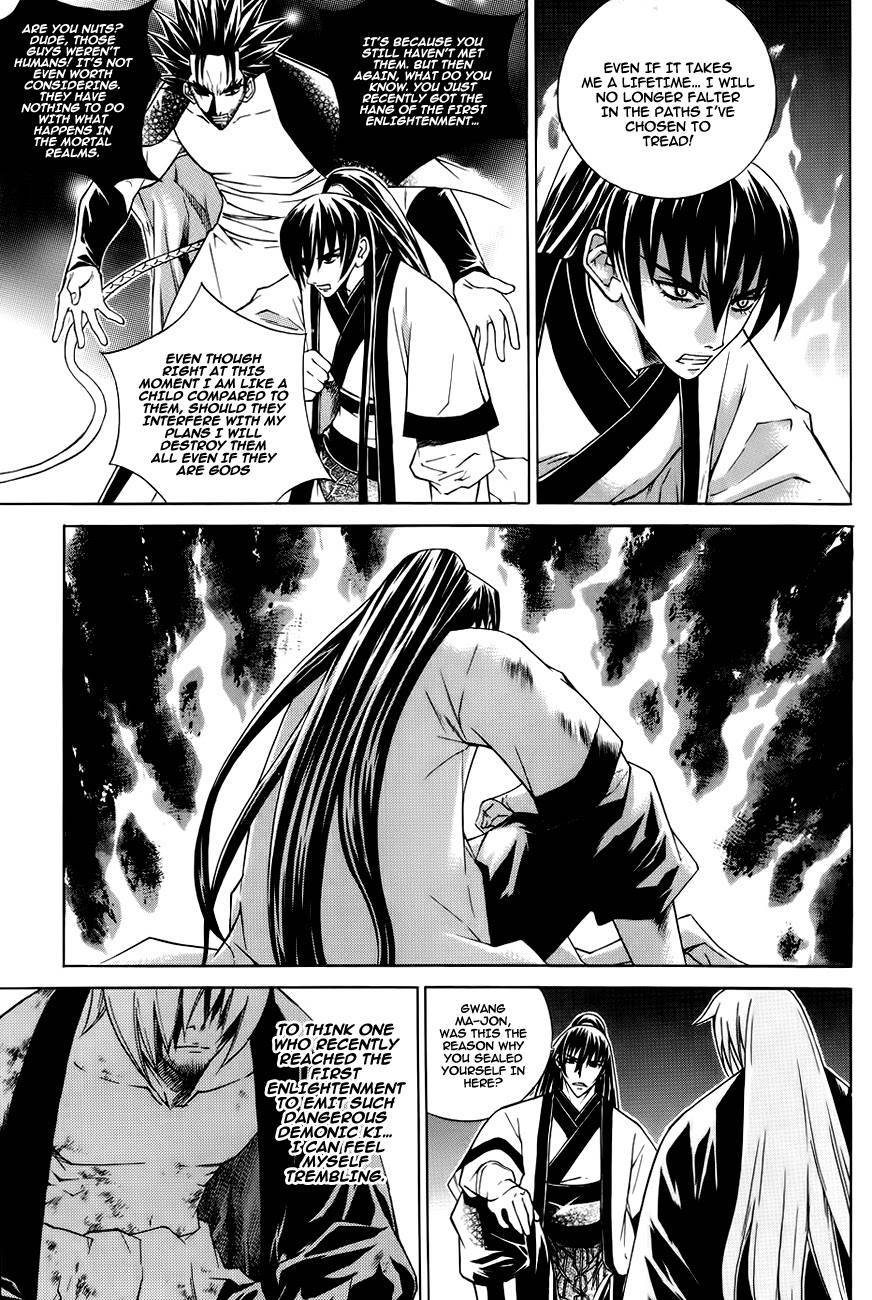 The Sword of Emperor Chapter 24 page 15 - Chapter 24