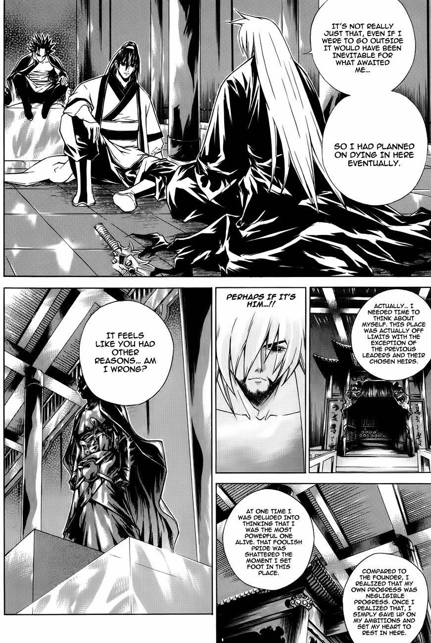 The Sword of Emperor Chapter 24 page 16 - Chapter 24