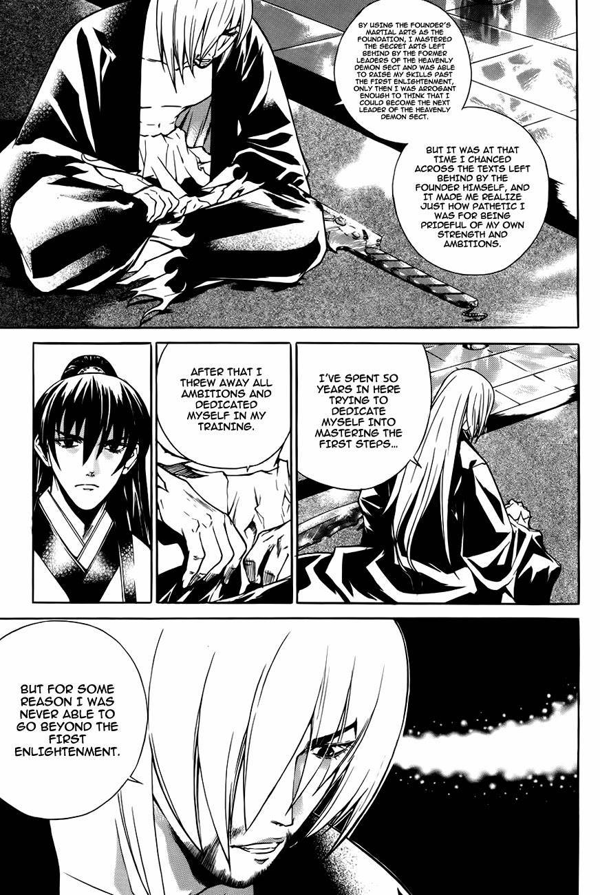 The Sword of Emperor Chapter 24 page 17 - Chapter 24