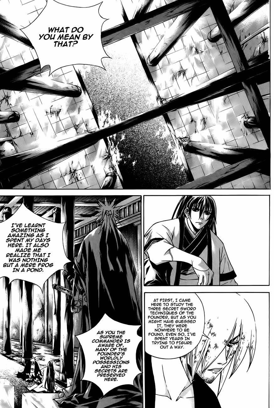 The Sword of Emperor Chapter 24 page 3 - Chapter 24