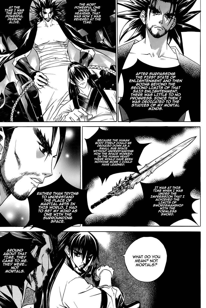 The Sword of Emperor Chapter 24 page 7 - Chapter 24