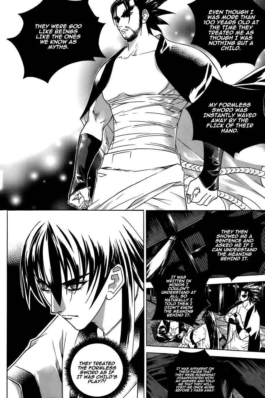 The Sword of Emperor Chapter 24 page 8 - Chapter 24