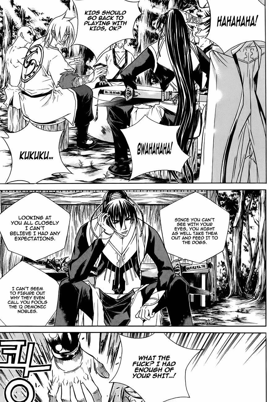The Sword of Emperor Chapter 25 page 11 - Chapter 25