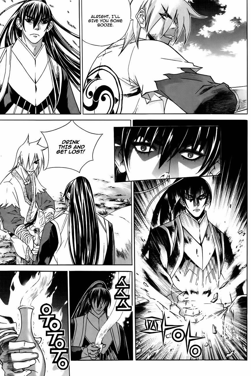 The Sword of Emperor Chapter 25 page 13 - Chapter 25