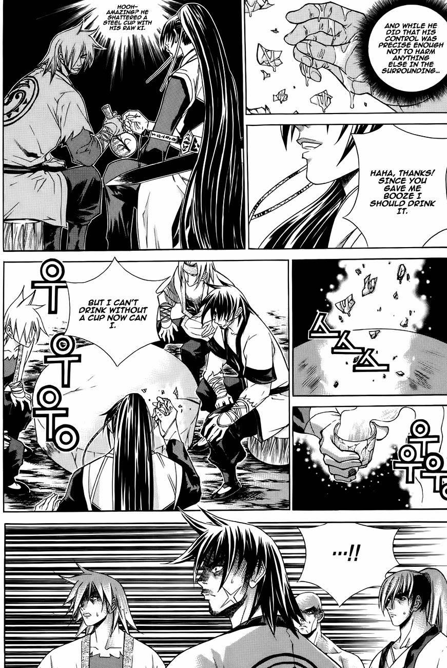 The Sword of Emperor Chapter 25 page 14 - Chapter 25