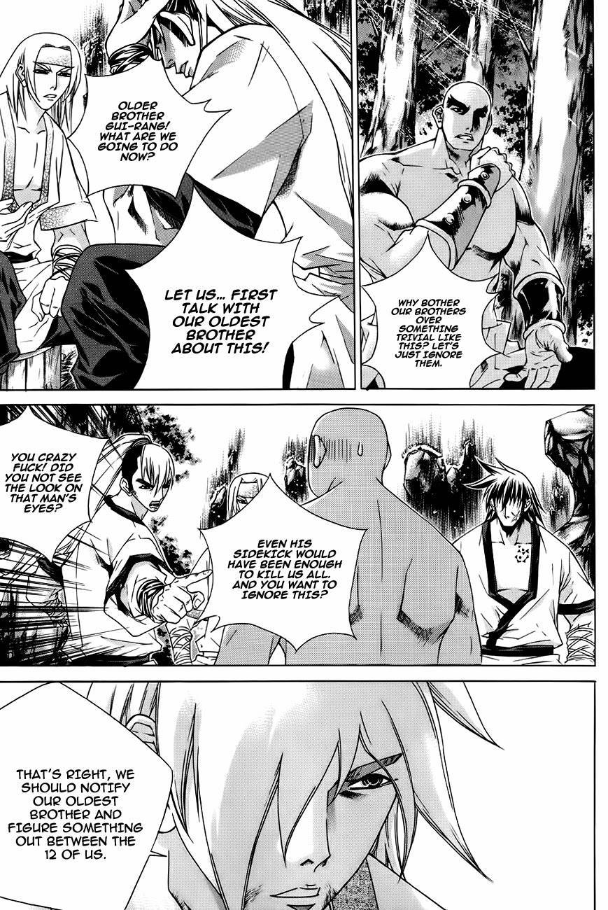 The Sword of Emperor Chapter 25 page 19 - Chapter 25