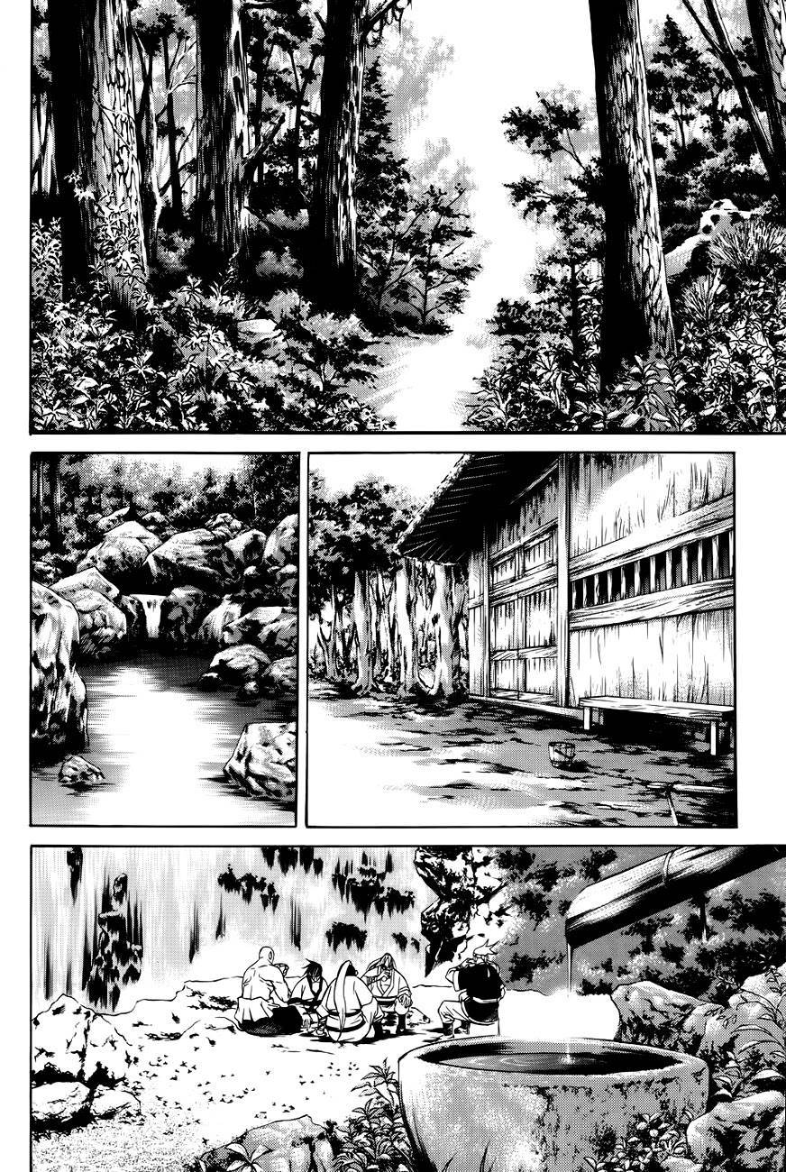The Sword of Emperor Chapter 25 page 2 - Chapter 25