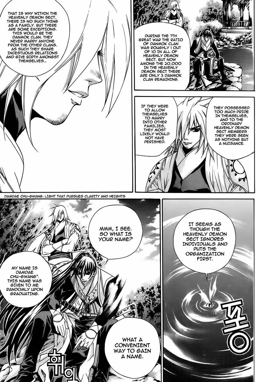 The Sword of Emperor Chapter 25 page 23 - Chapter 25
