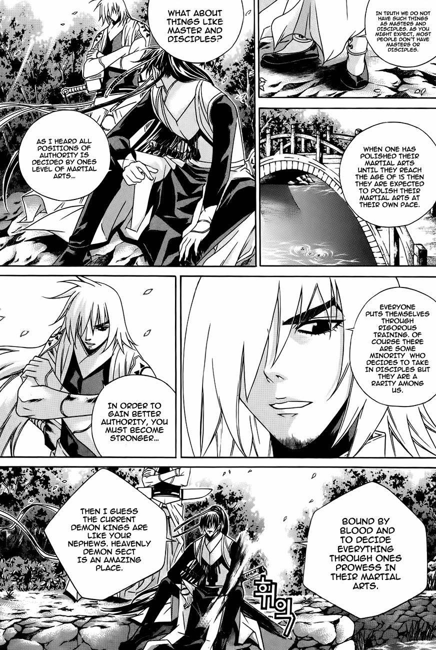 The Sword of Emperor Chapter 25 page 24 - Chapter 25