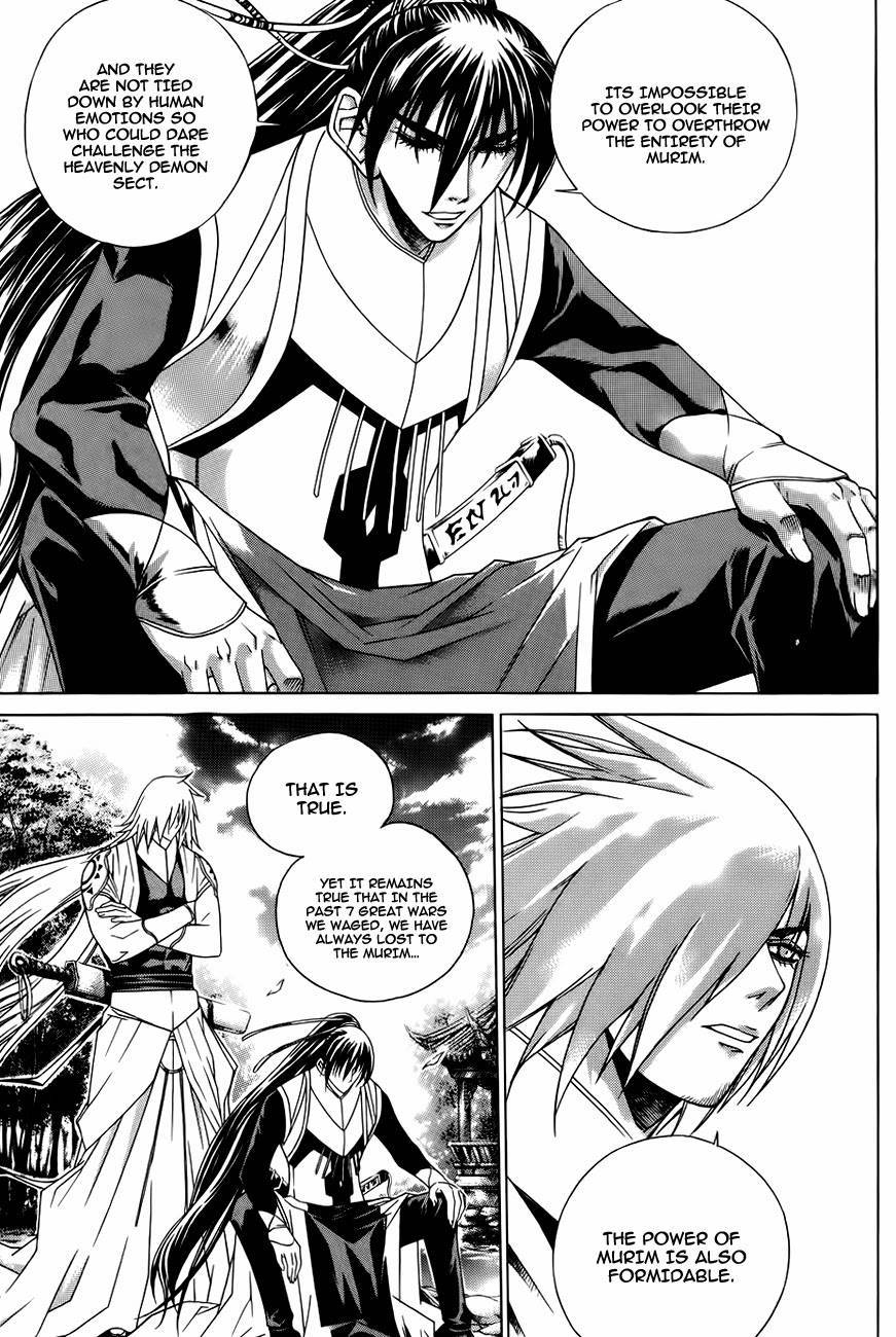The Sword of Emperor Chapter 25 page 25 - Chapter 25