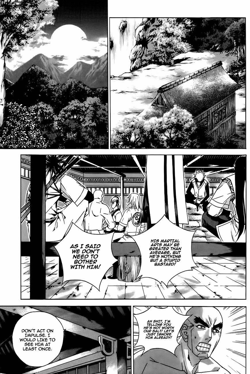 The Sword of Emperor Chapter 25 page 27 - Chapter 25