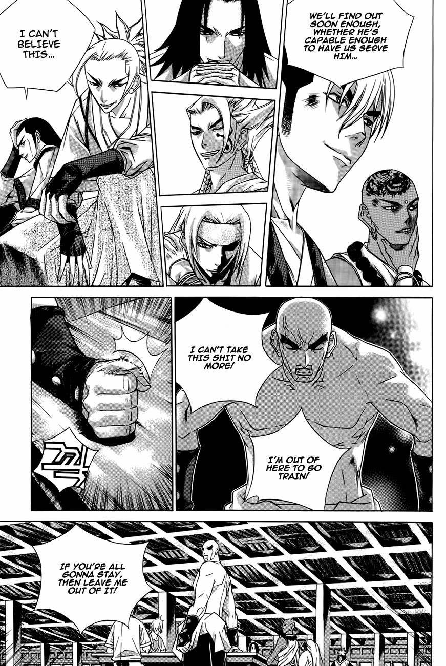 The Sword of Emperor Chapter 25 page 29 - Chapter 25