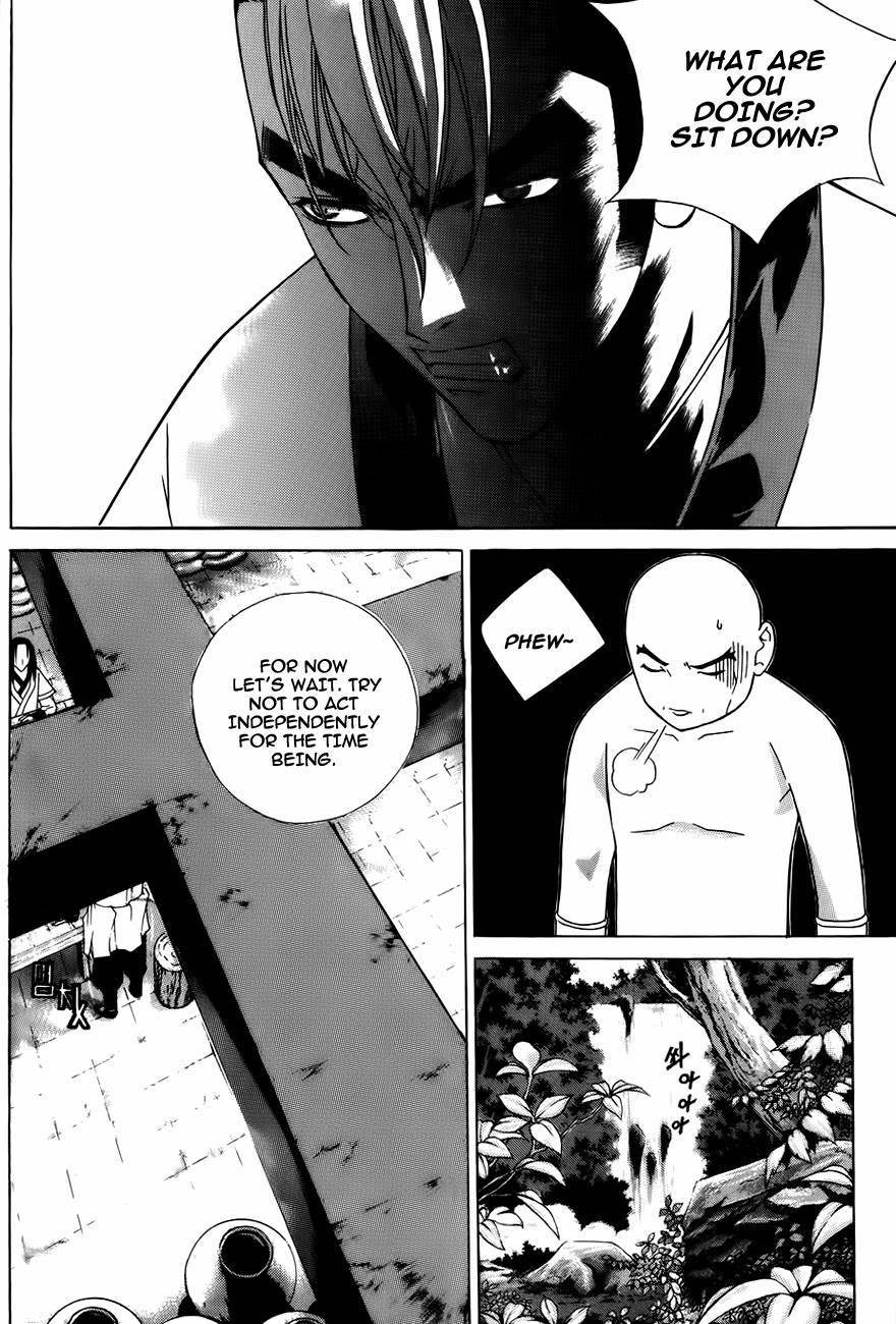 The Sword of Emperor Chapter 25 page 30 - Chapter 25