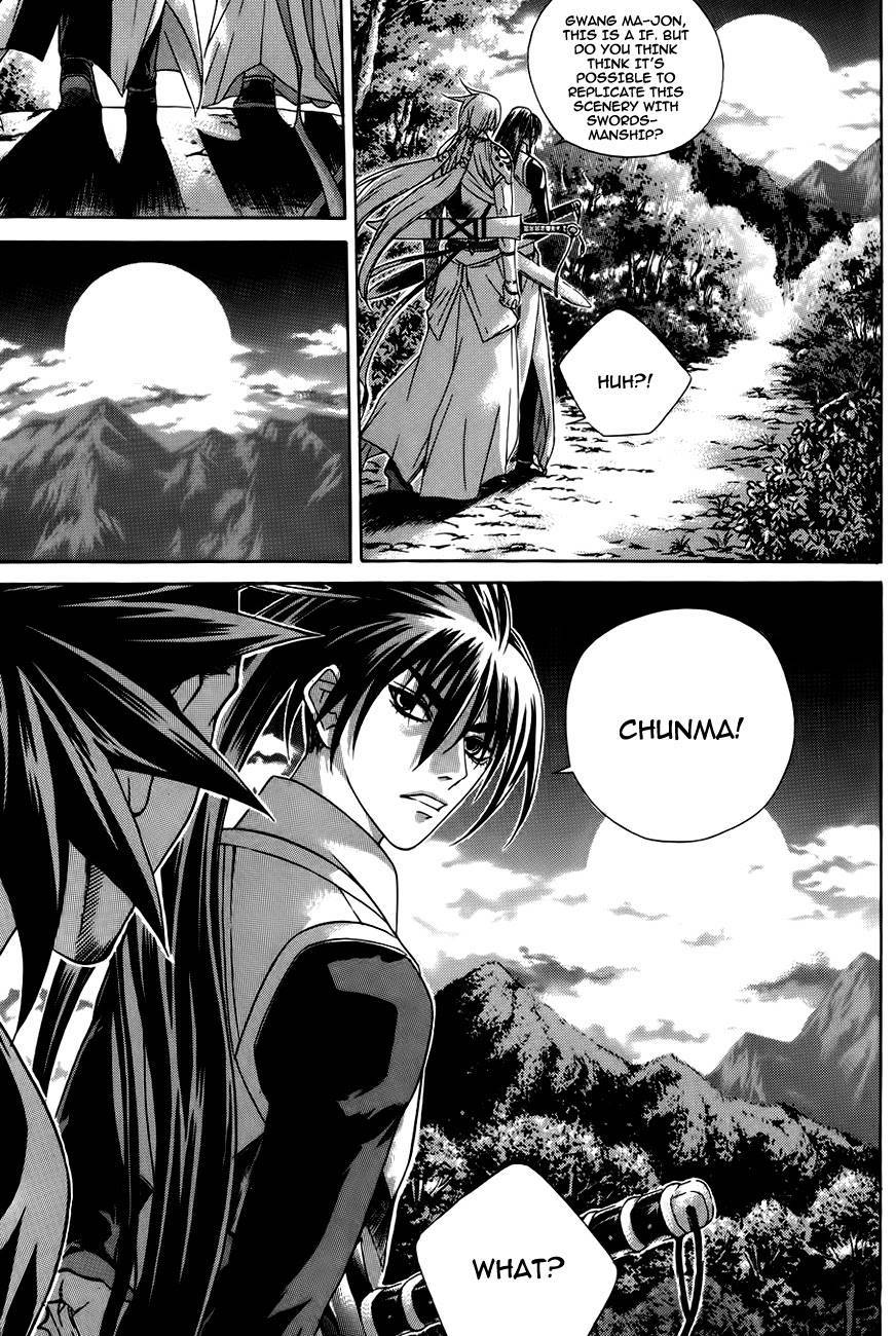 The Sword of Emperor Chapter 25 page 31 - Chapter 25