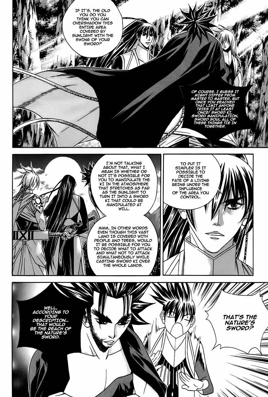 The Sword of Emperor Chapter 25 page 32 - Chapter 25