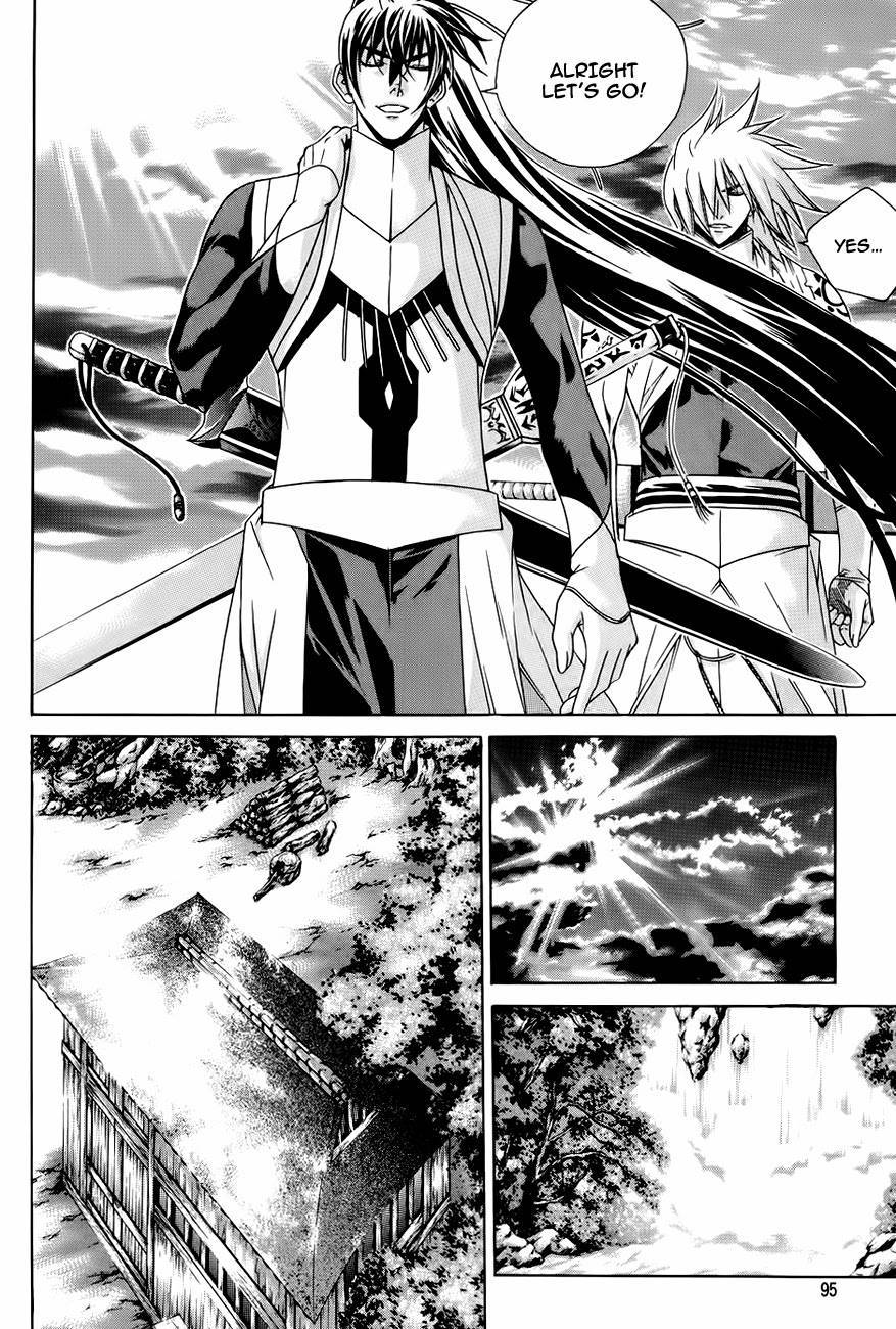 The Sword of Emperor Chapter 25 page 34 - Chapter 25