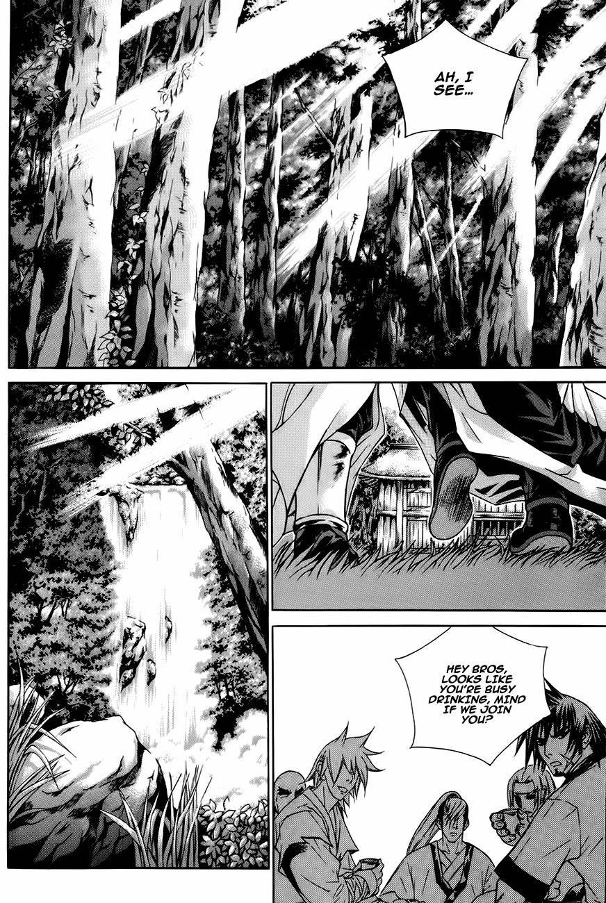 The Sword of Emperor Chapter 25 page 6 - Chapter 25