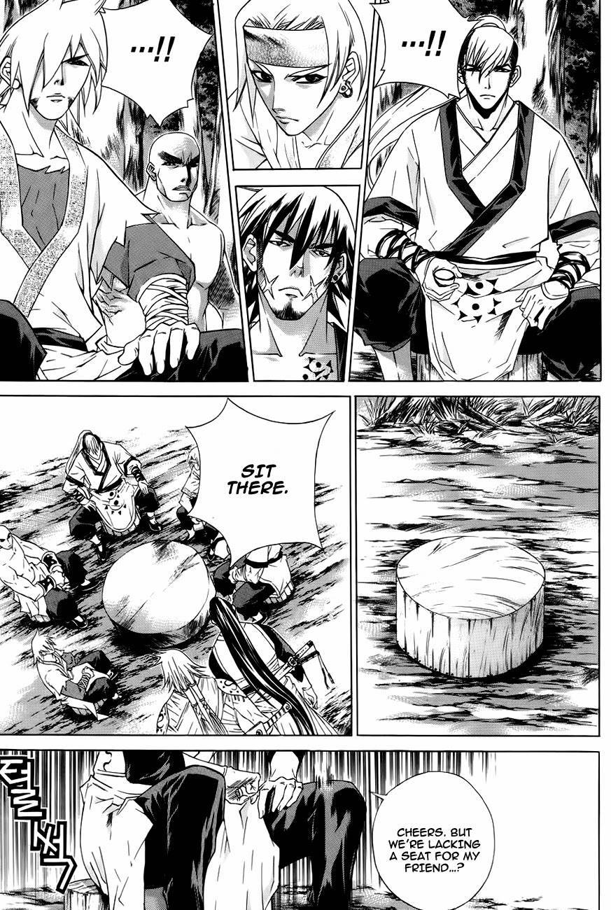 The Sword of Emperor Chapter 25 page 7 - Chapter 25