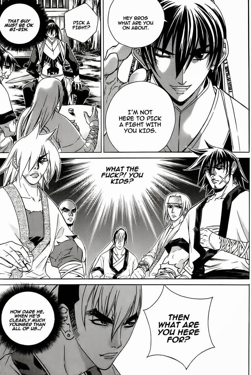 The Sword of Emperor Chapter 25 page 9 - Chapter 25