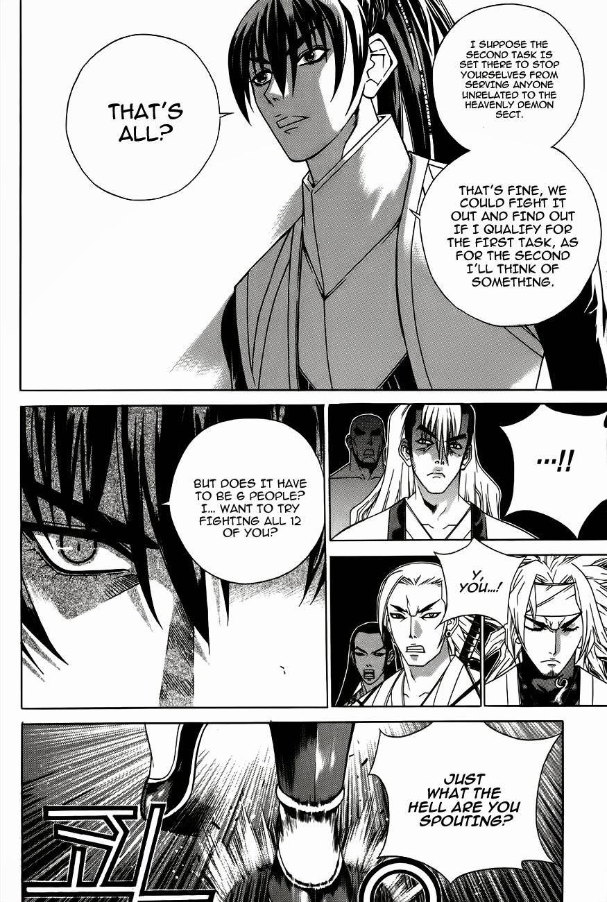 The Sword of Emperor Chapter 26 page 10 - Chapter 26