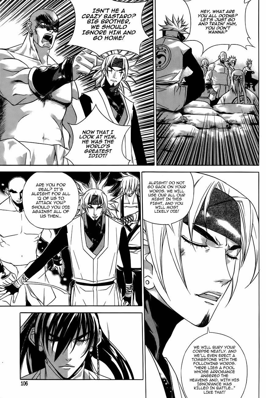 The Sword of Emperor Chapter 26 page 11 - Chapter 26