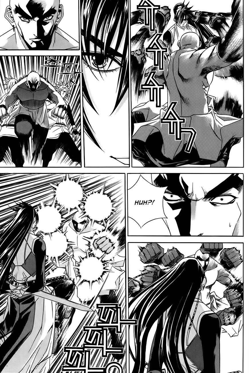 The Sword of Emperor Chapter 26 page 13 - Chapter 26