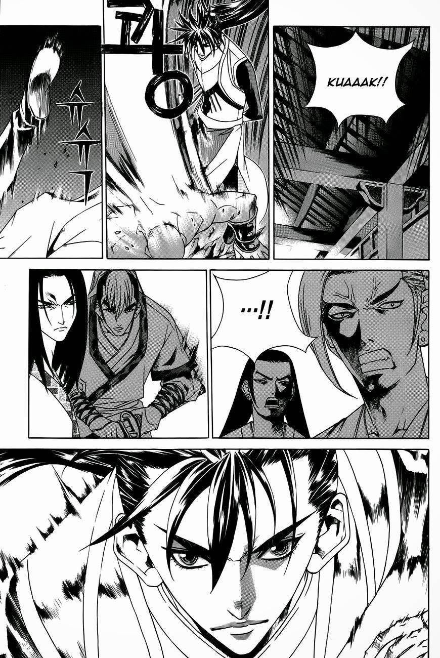 The Sword of Emperor Chapter 26 page 16 - Chapter 26