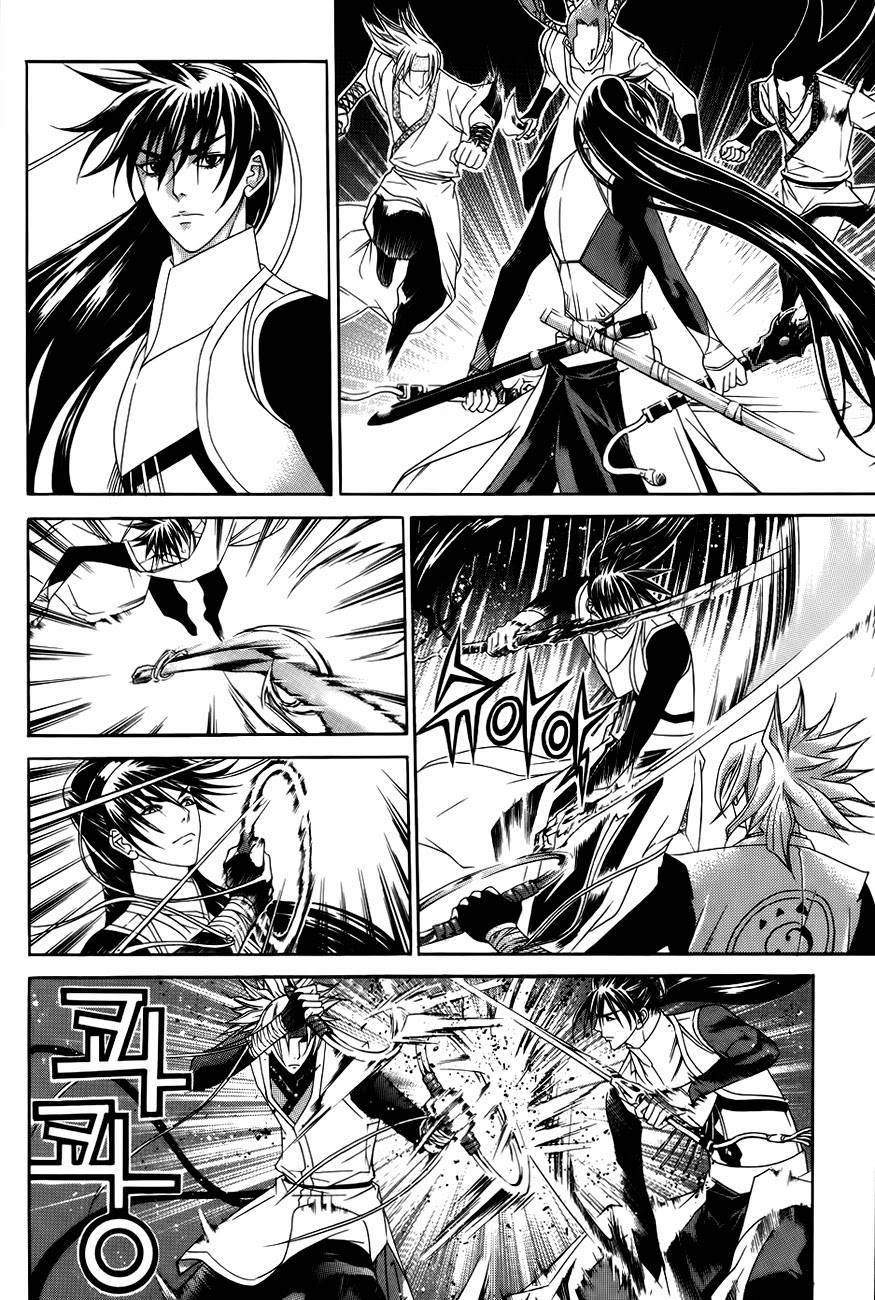 The Sword of Emperor Chapter 26 page 19 - Chapter 26