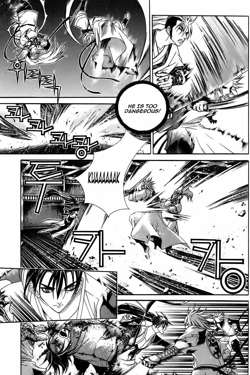 The Sword of Emperor Chapter 26 page 22 - Chapter 26