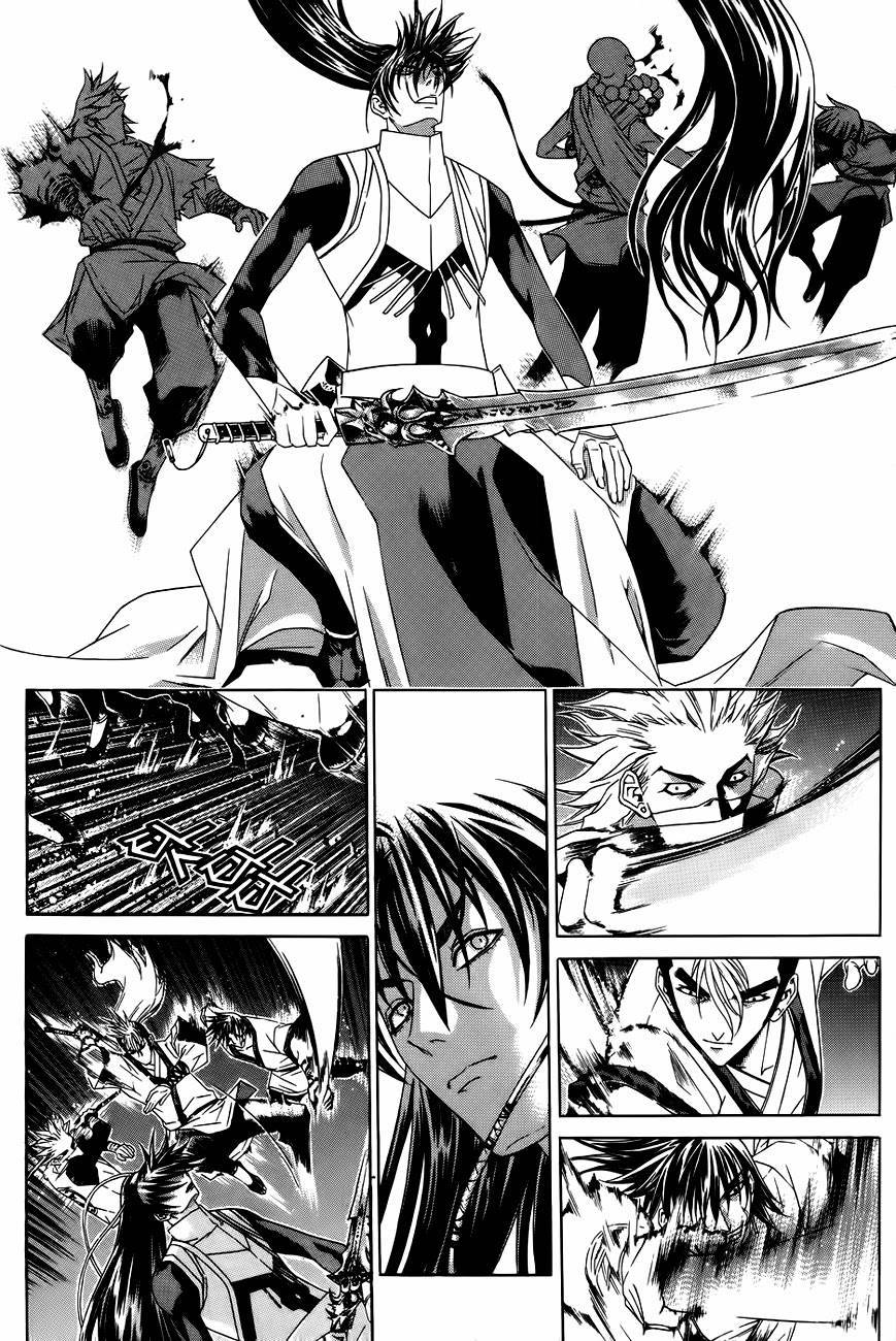 The Sword of Emperor Chapter 26 page 23 - Chapter 26