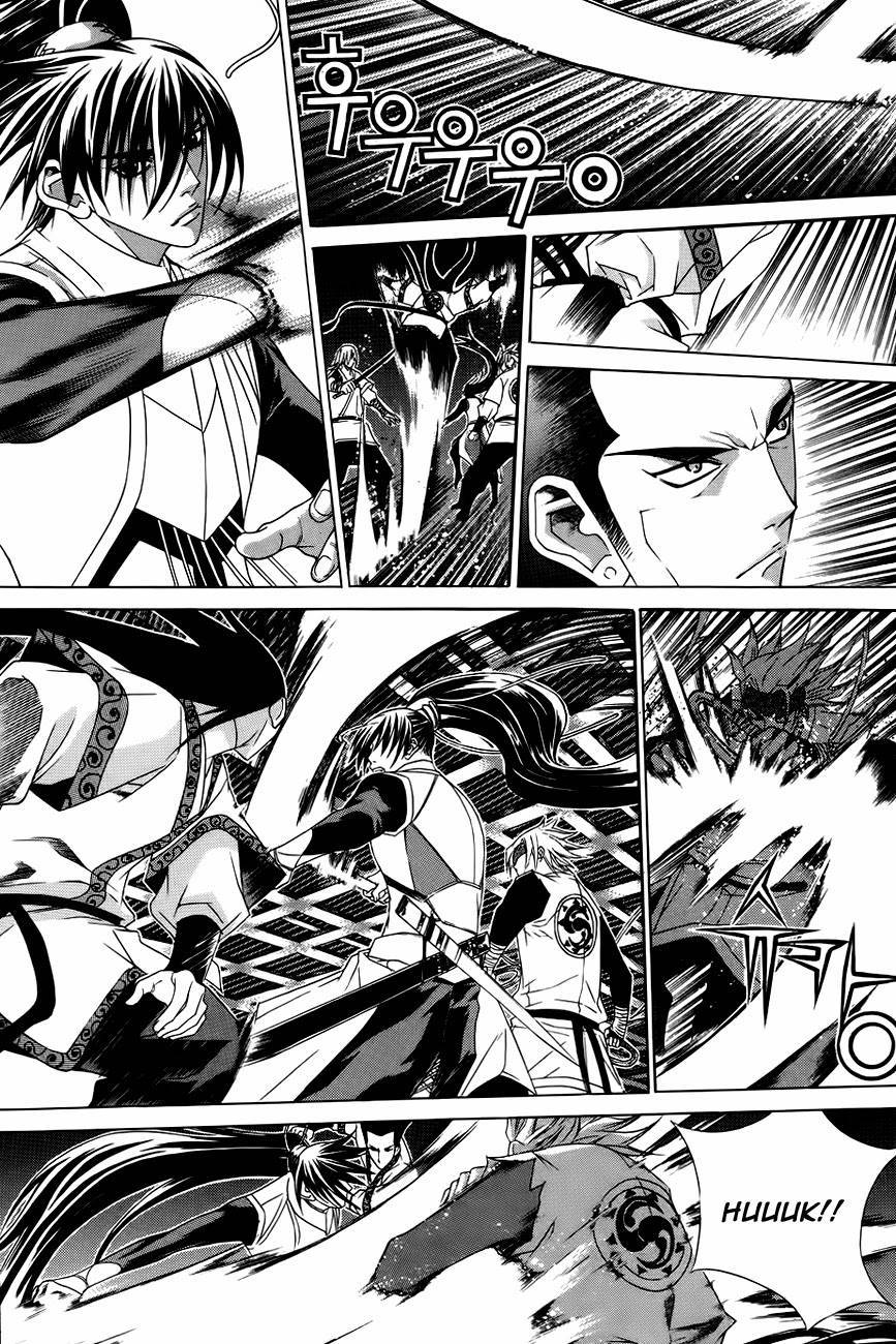 The Sword of Emperor Chapter 26 page 28 - Chapter 26