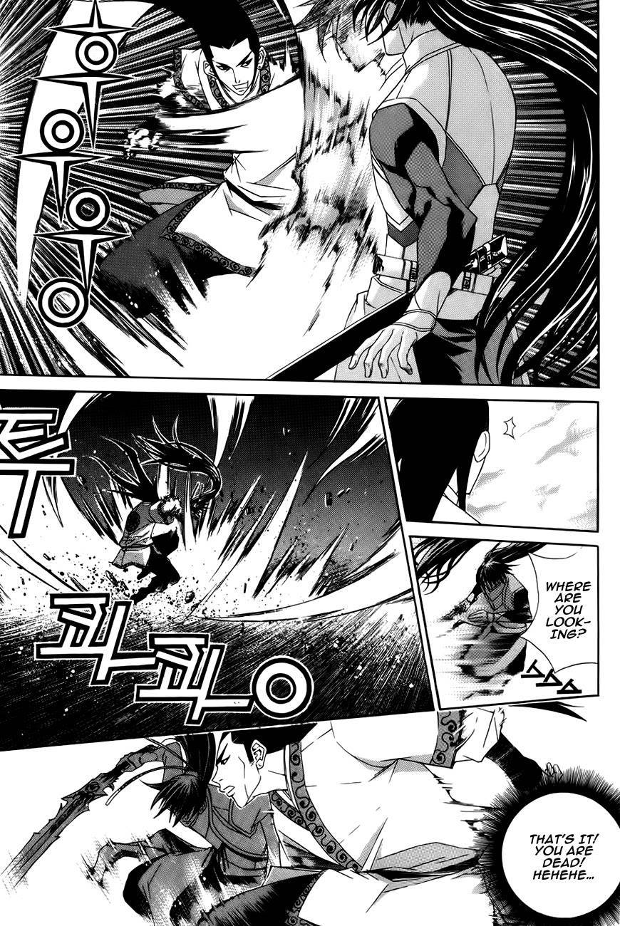The Sword of Emperor Chapter 26 page 30 - Chapter 26