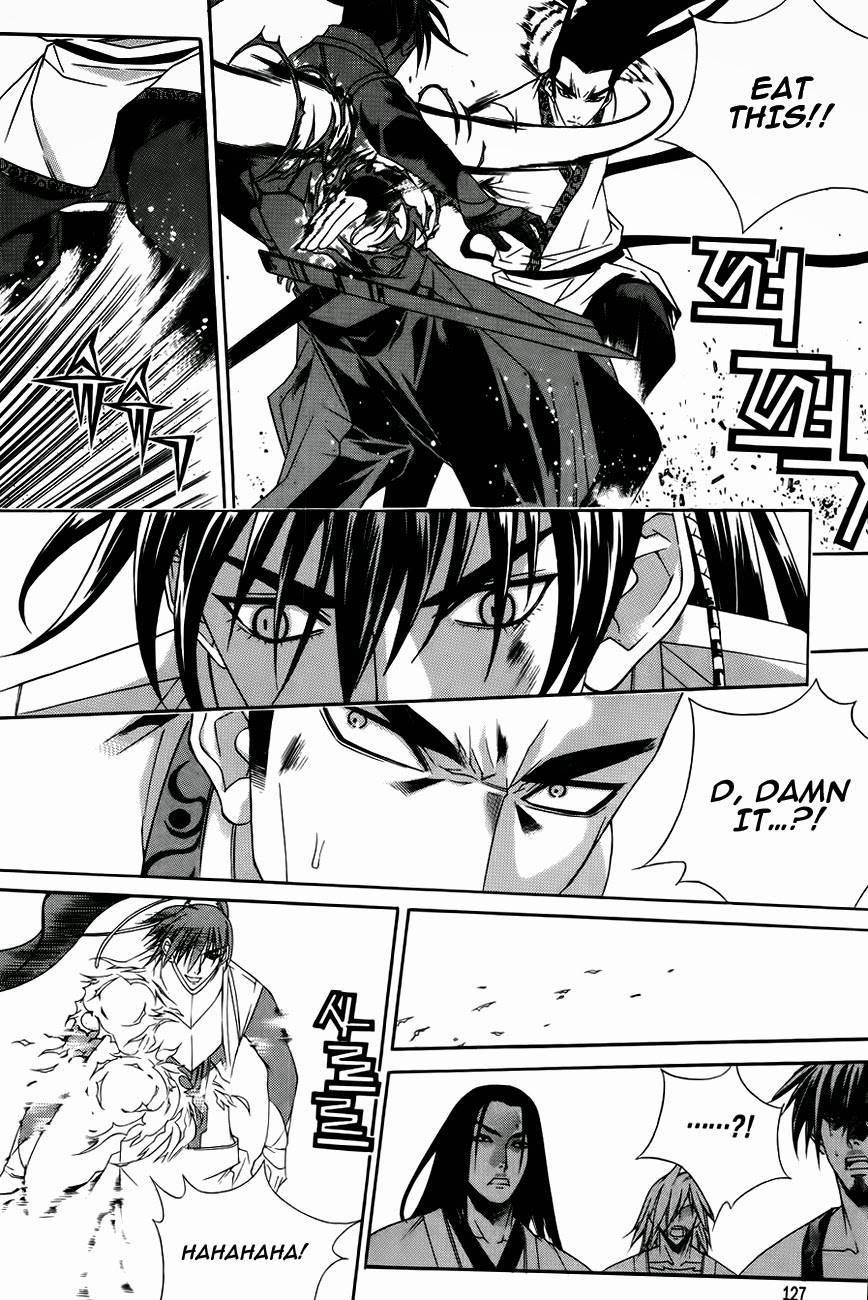 The Sword of Emperor Chapter 26 page 31 - Chapter 26