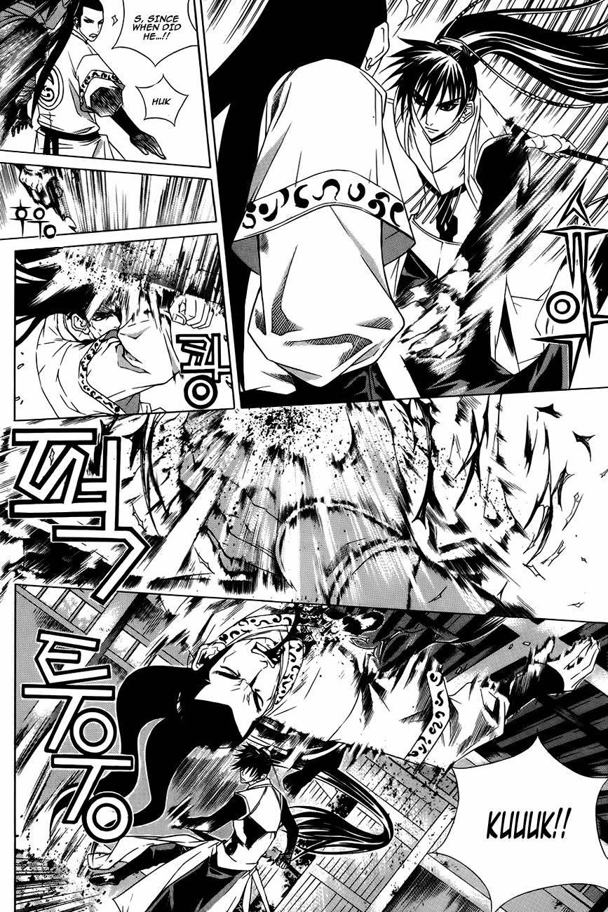 The Sword of Emperor Chapter 26 page 32 - Chapter 26
