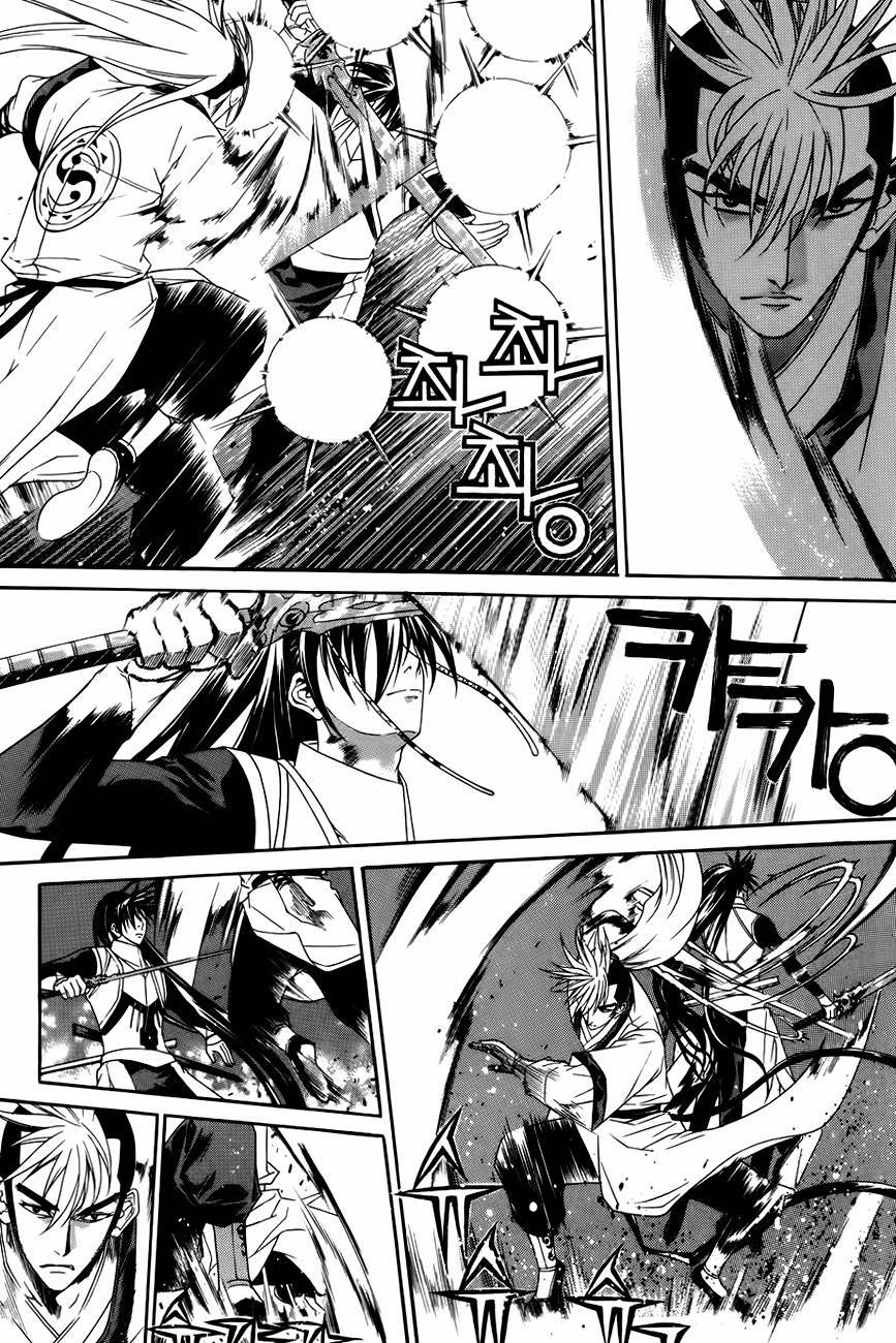 The Sword of Emperor Chapter 26 page 34 - Chapter 26