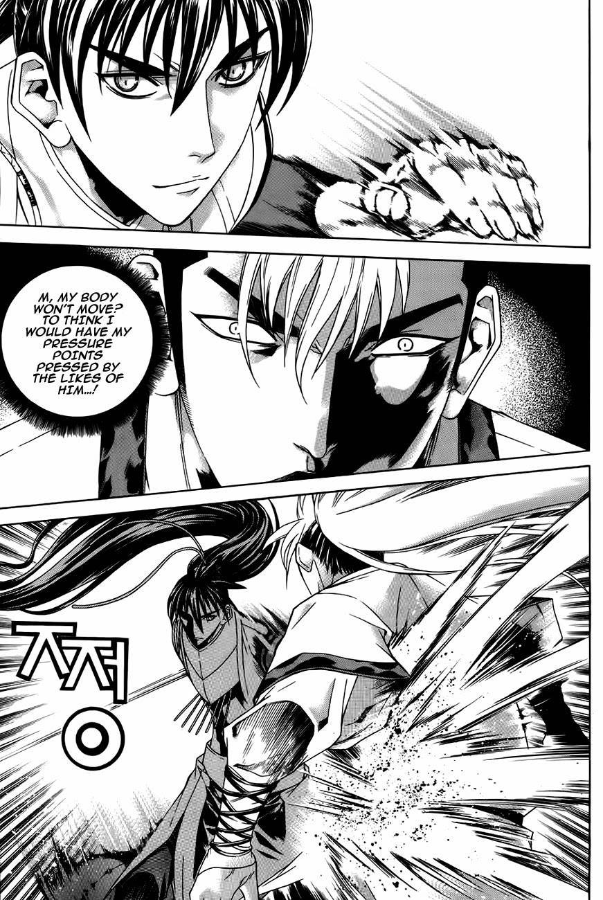 The Sword of Emperor Chapter 26 page 36 - Chapter 26