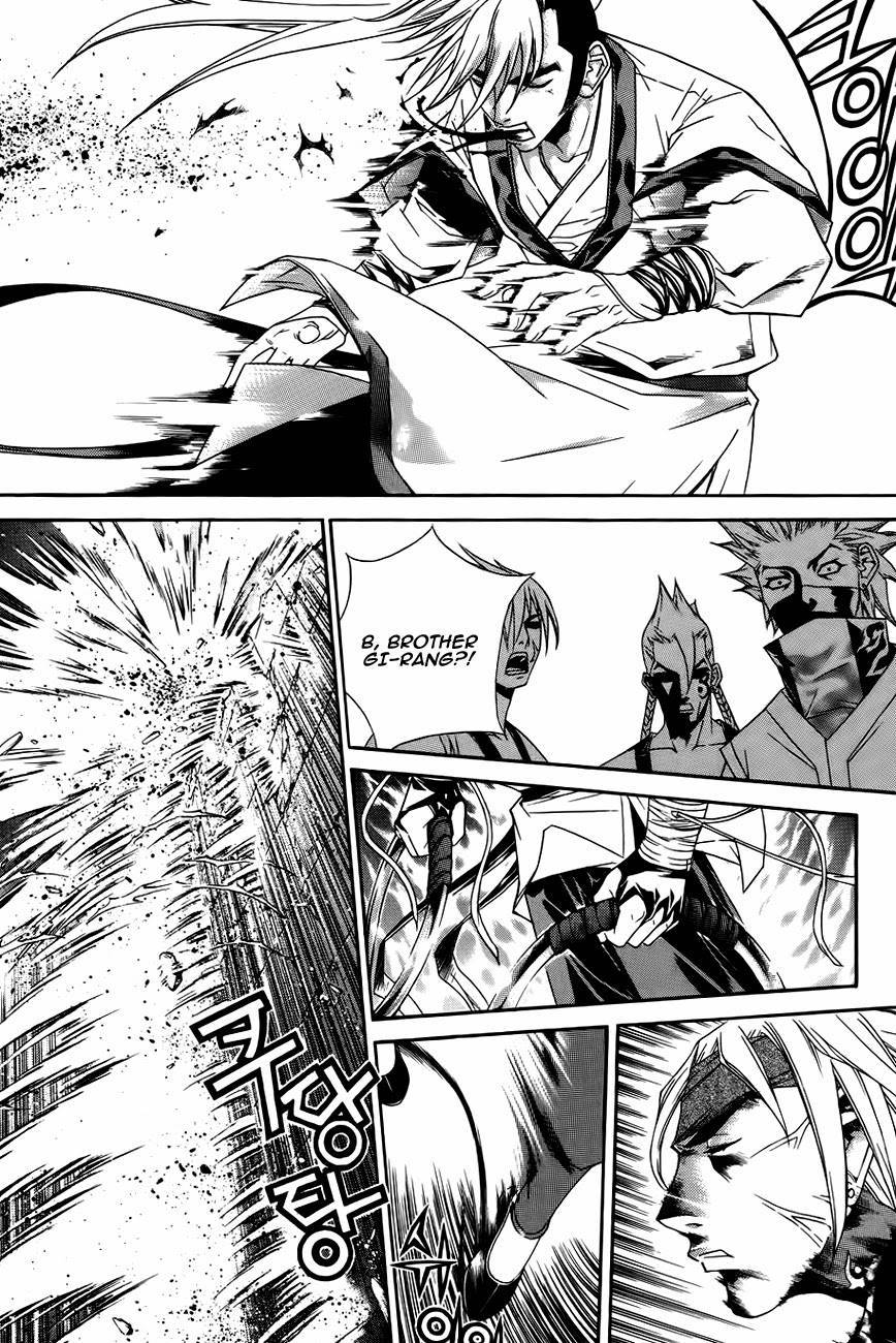 The Sword of Emperor Chapter 26 page 37 - Chapter 26