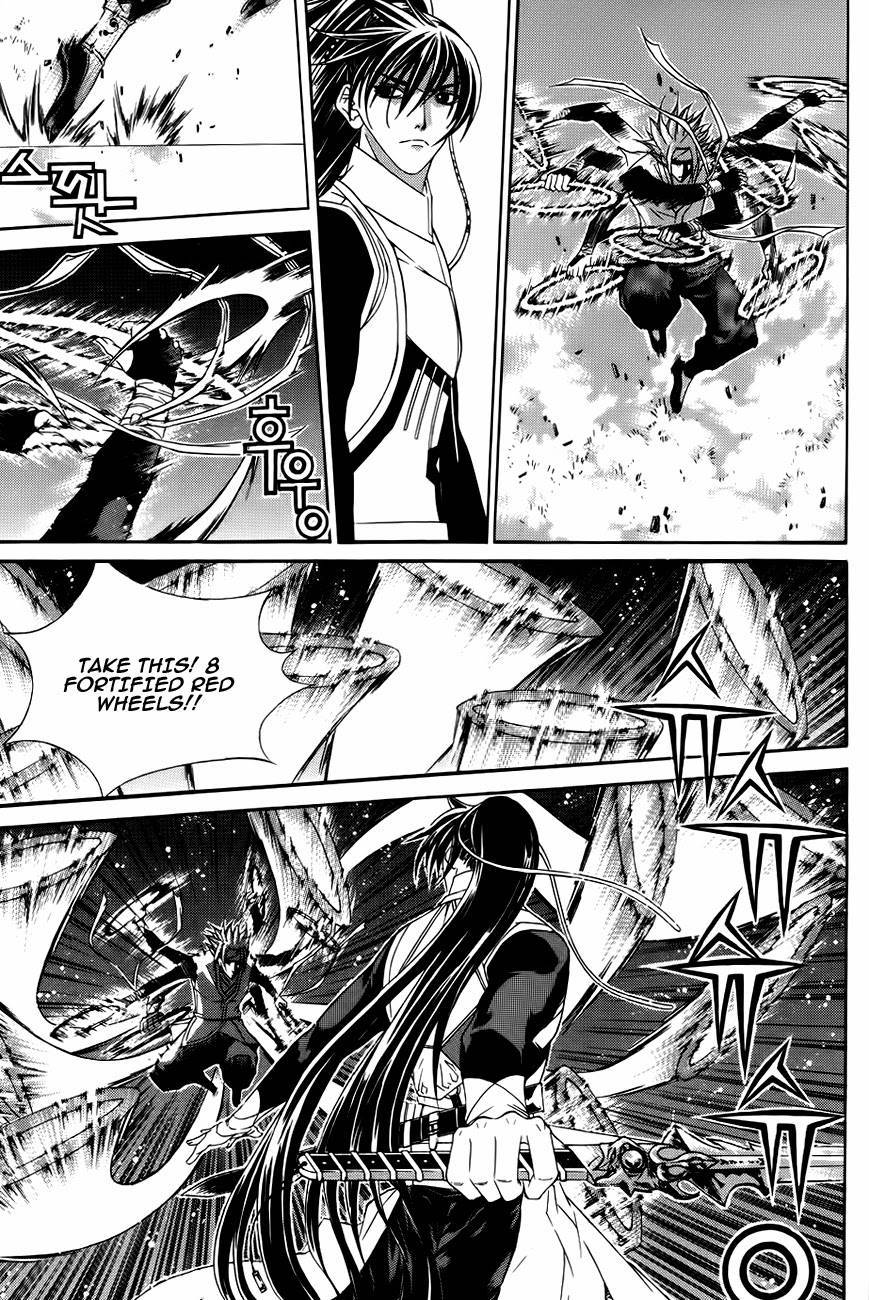 The Sword of Emperor Chapter 26 page 38 - Chapter 26