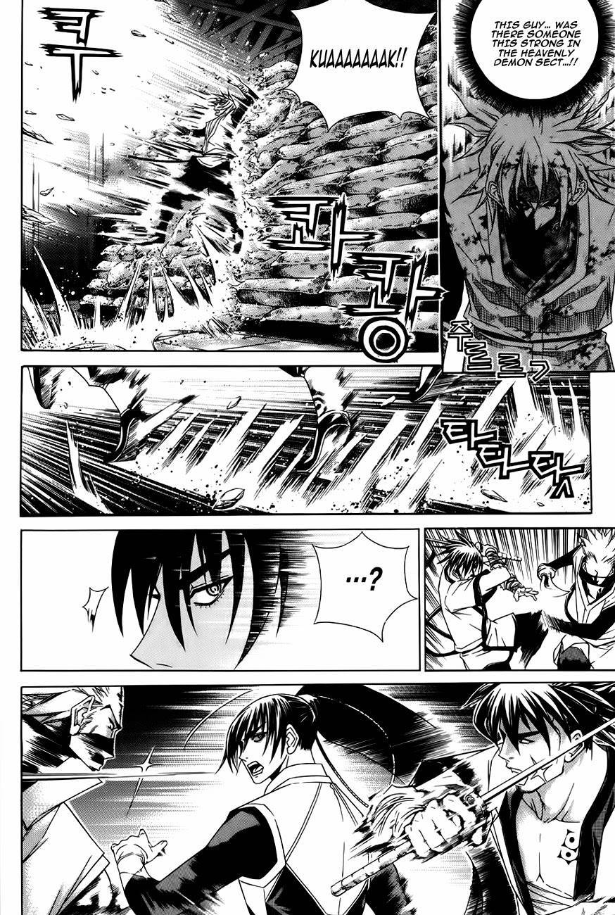 The Sword of Emperor Chapter 26 page 42 - Chapter 26