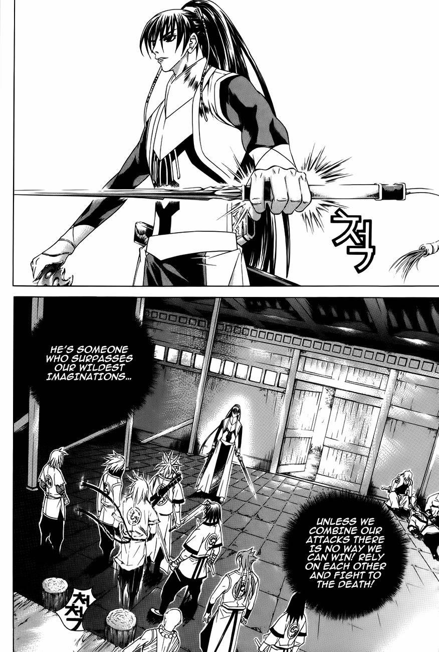 The Sword of Emperor Chapter 26 page 46 - Chapter 26