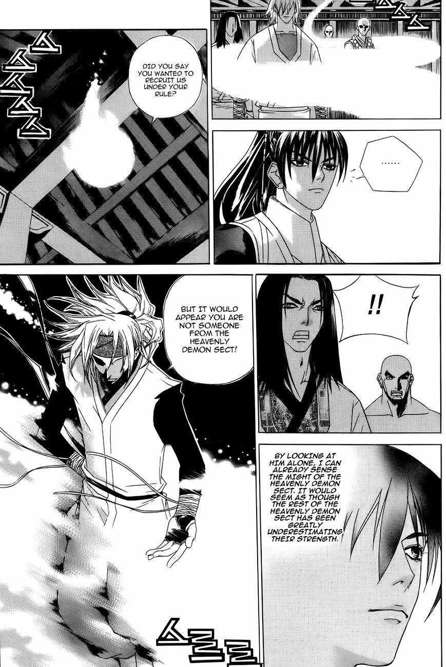 The Sword of Emperor Chapter 26 page 7 - Chapter 26