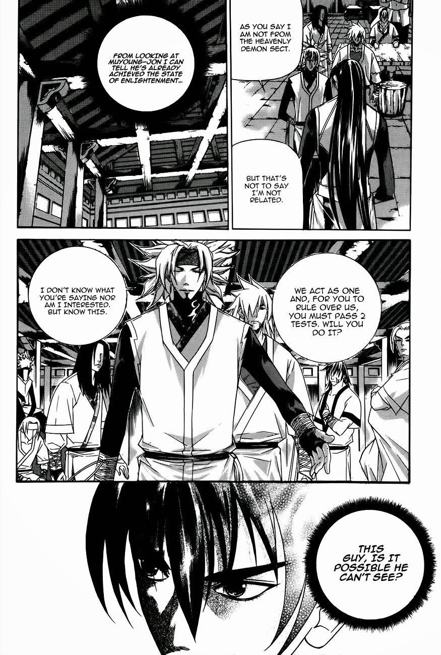 The Sword of Emperor Chapter 26 page 8 - Chapter 26