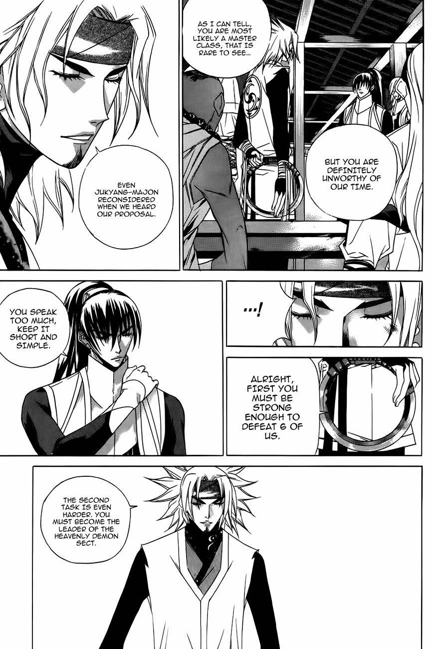 The Sword of Emperor Chapter 26 page 9 - Chapter 26