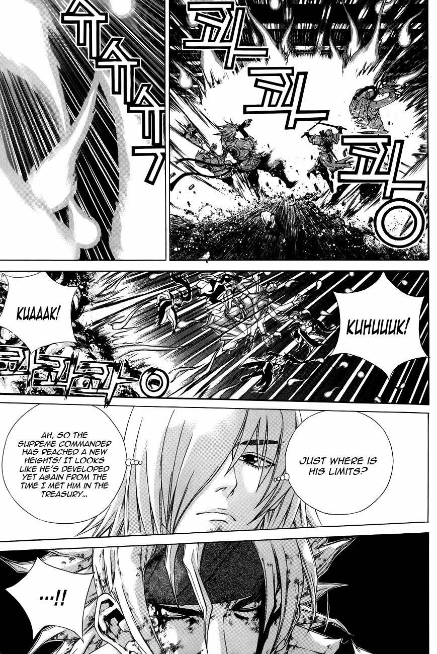 The Sword of Emperor Chapter 27 page 14 - Chapter 27