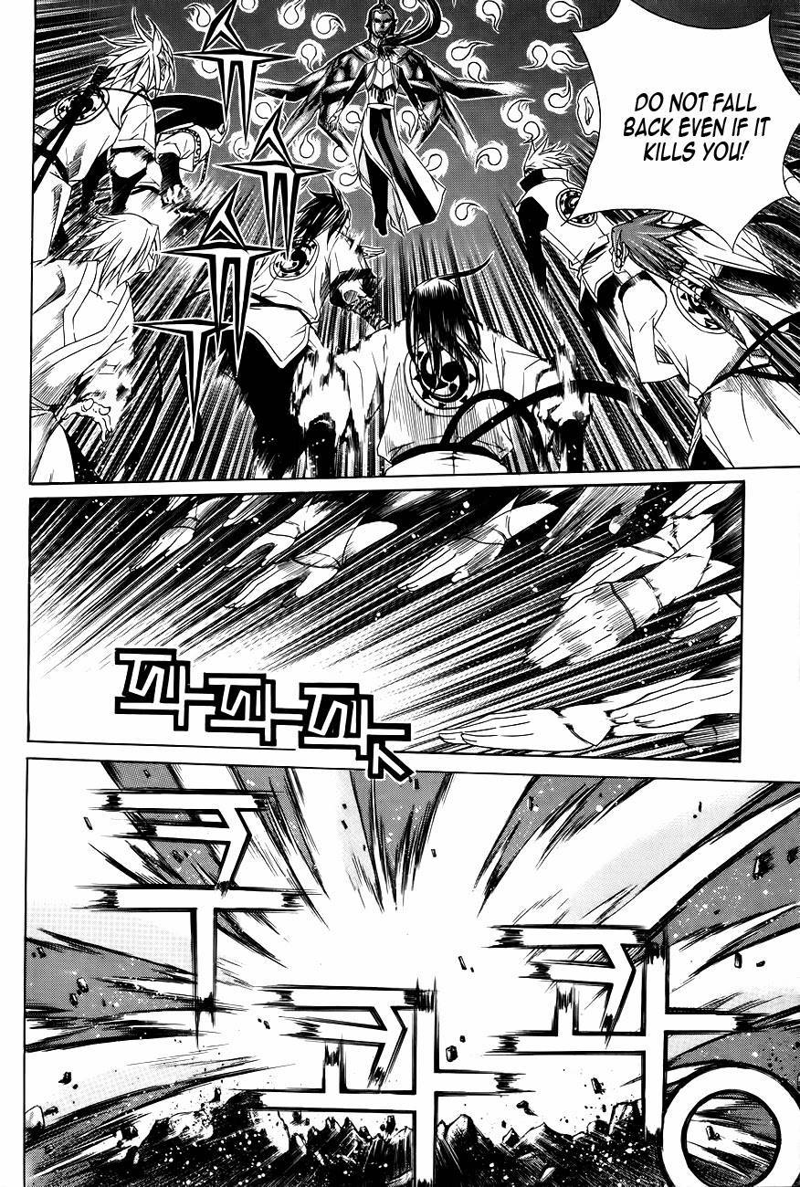 The Sword of Emperor Chapter 27 page 15 - Chapter 27