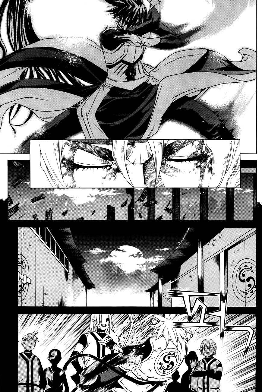 The Sword of Emperor Chapter 27 page 18 - Chapter 27