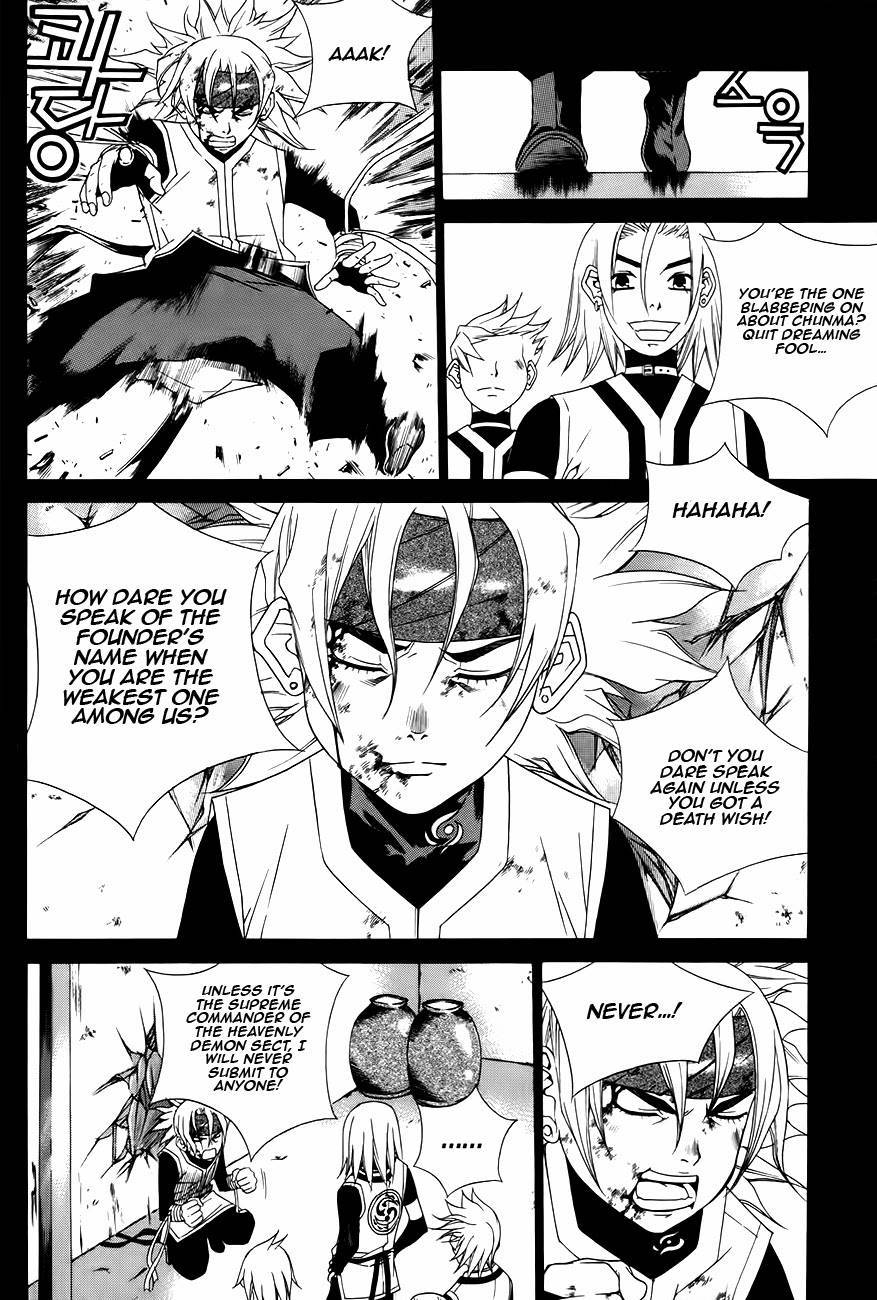 The Sword of Emperor Chapter 27 page 19 - Chapter 27