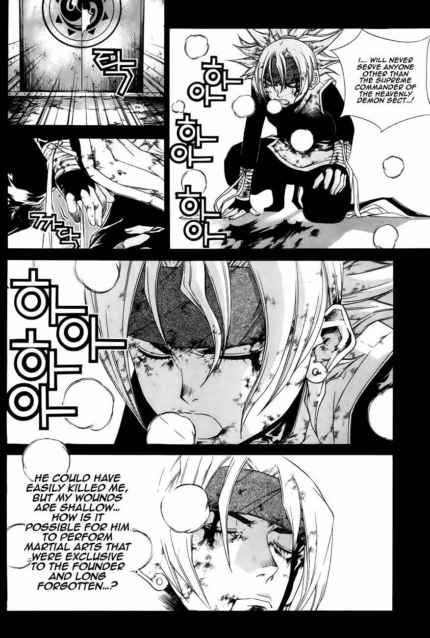 The Sword of Emperor Chapter 27 page 21 - Chapter 27