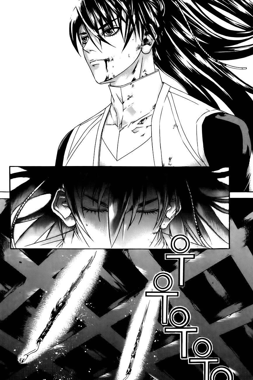 The Sword of Emperor Chapter 27 page 23 - Chapter 27